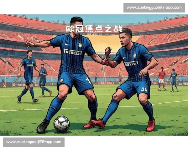 11月26日五大联赛焦点赛事解析：欧洲足球强强对决精彩上演